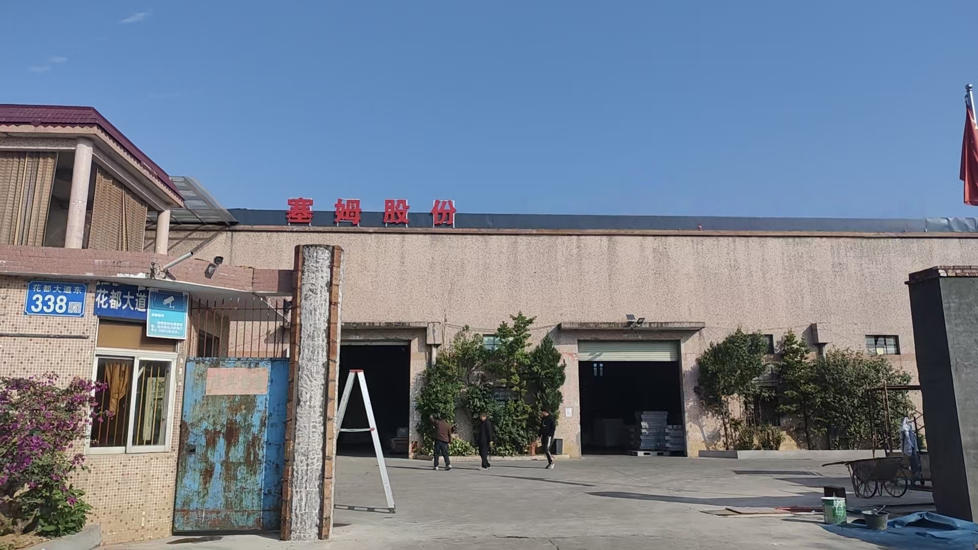 微信图片_20260307170536_445_28.jpg 微信图片_20260307170536_445_28.jpg