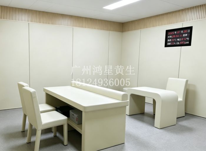纪委谈话室留置室防撞桌椅的安全要求
