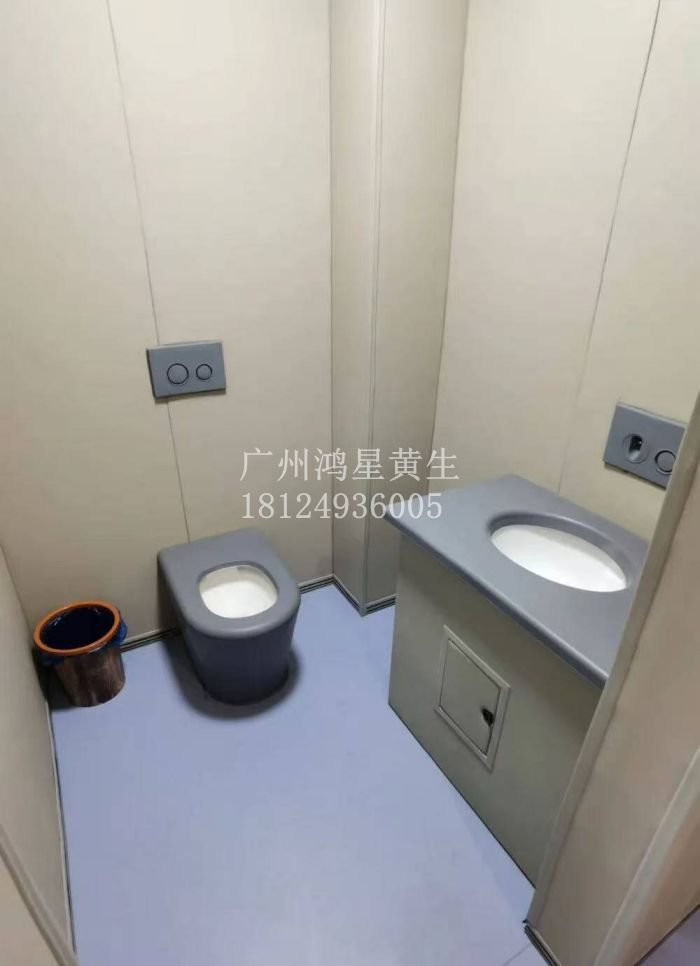 留置室谈话室防撞硅胶马桶