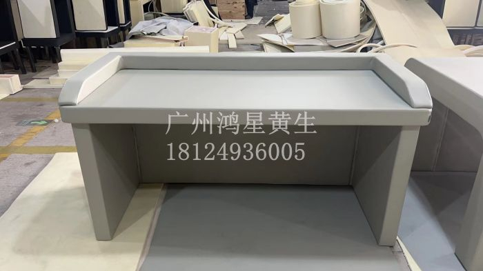 公检法留置谈话审讯防撞安全桌椅