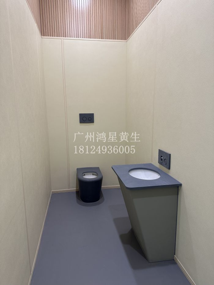 谈话室留置室安全防撞卫浴