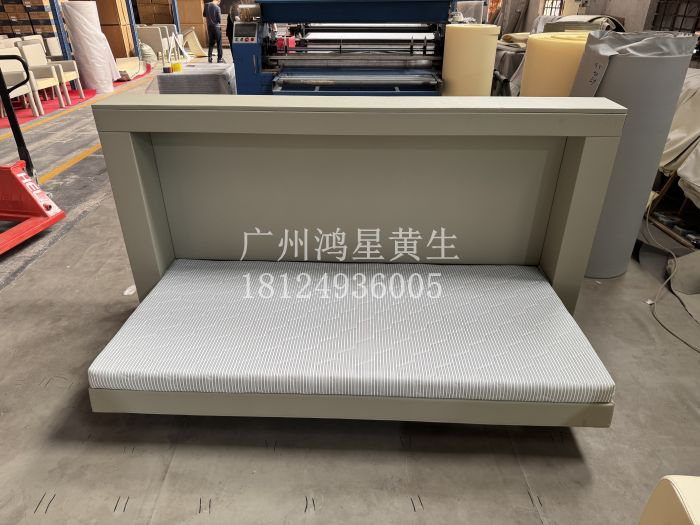 纪委谈话室嵌入式软包床
