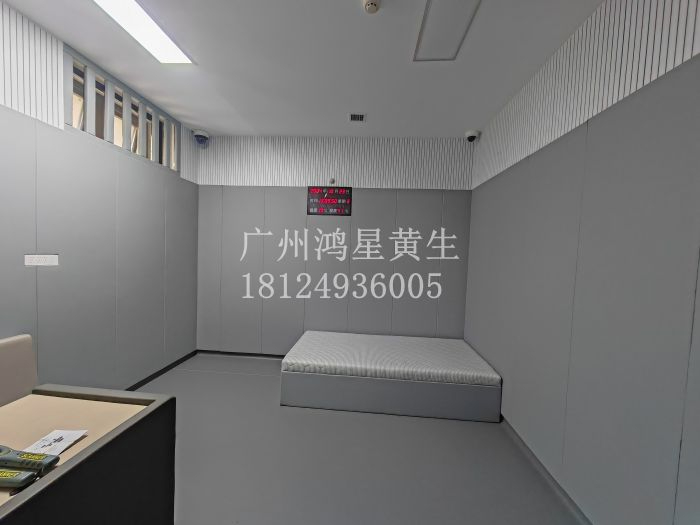 纪检委审讯室防撞墙软包