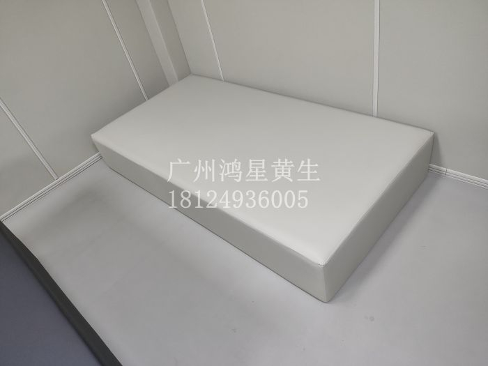 纪检委办案中心留置室防撞床