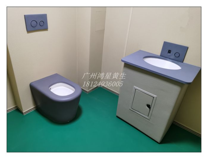 纪委防撞办案区软包卫浴家具