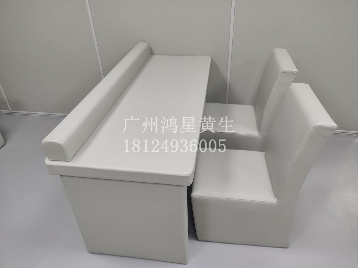 纪委办案区谈话室防撞软包椅子