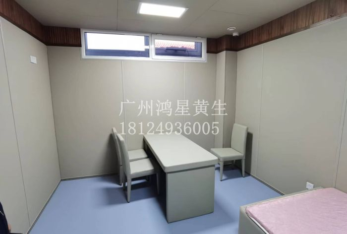派出所审讯室防撞软包