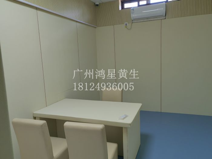 讯问室防撞软包厂家