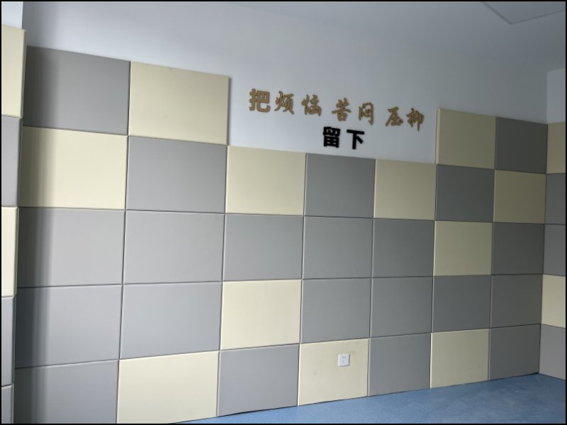 微信图片_20240311110642.jpg 微信图片_20240311110642.jpg